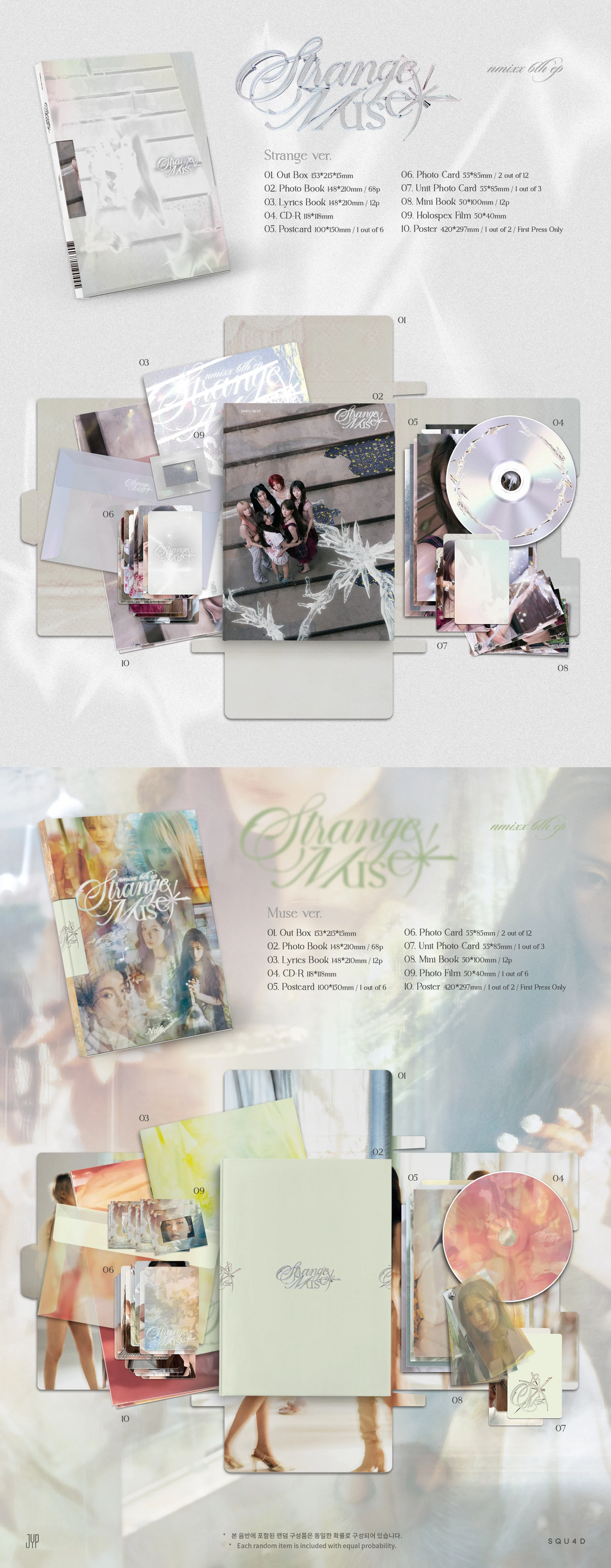 NMIXX – 6th EP [Strange Muse]