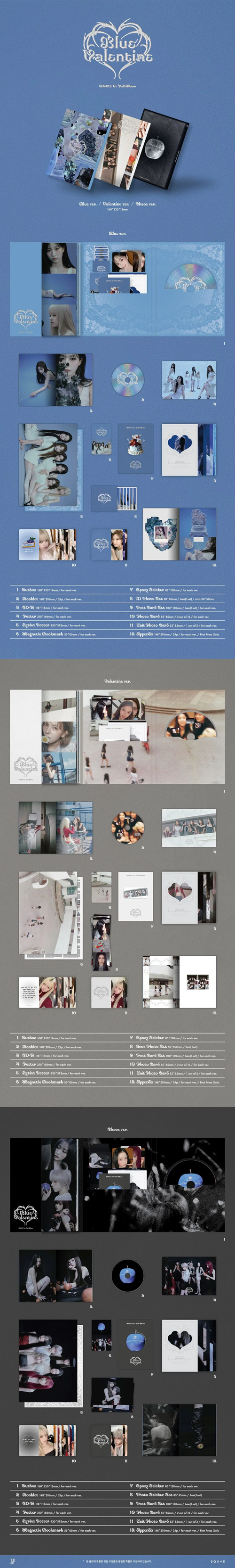 NMIXX – 1st Full Album [Blue Valentine]