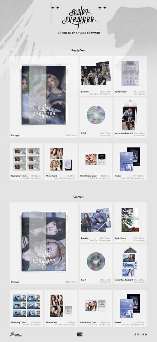 NMIXX – [Fe3O4: FORWARD]