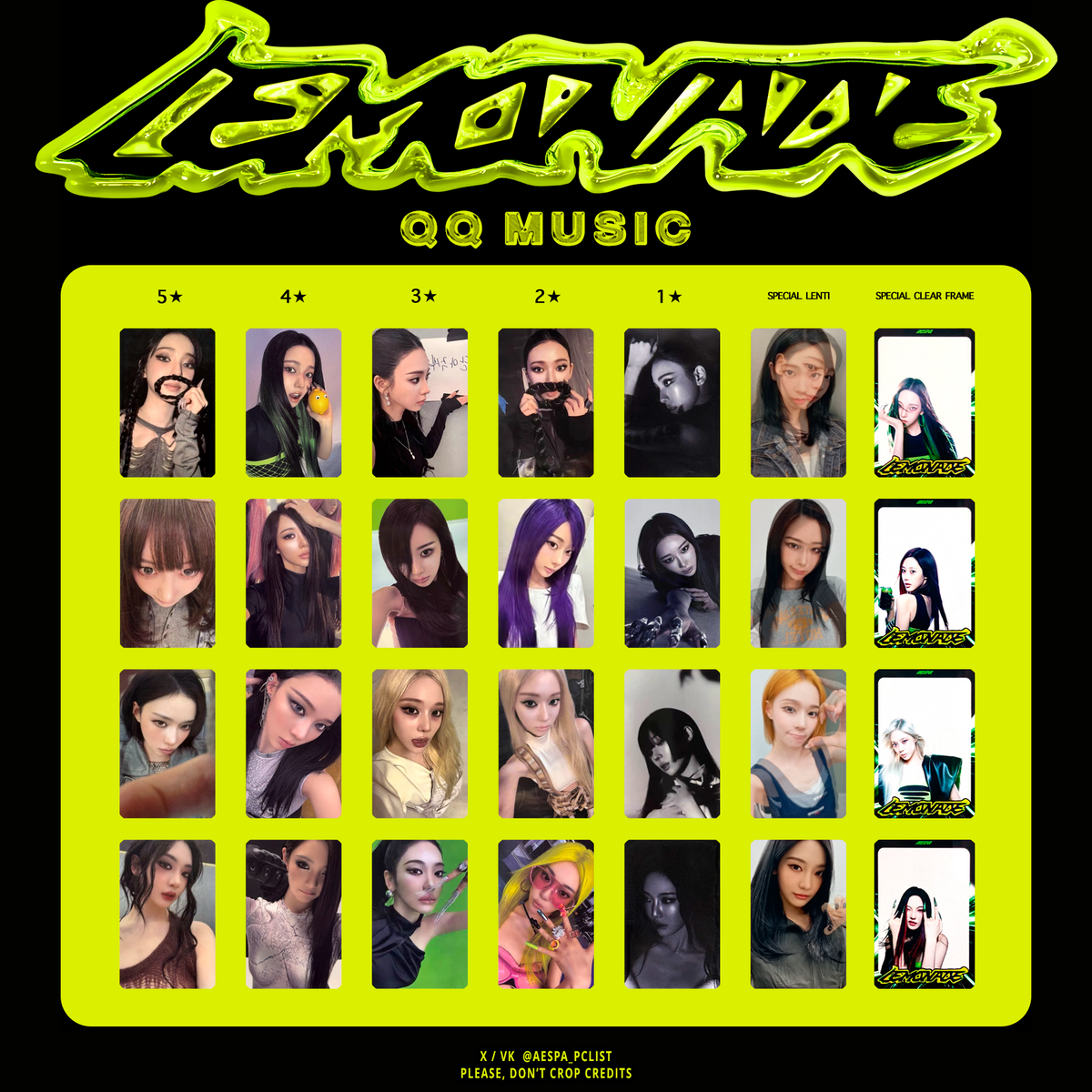 QQ Music Aespa Lemonade Star Selection Card